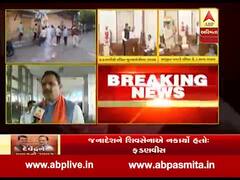 NCPને અમે ટેકો આપ્યો નથી પણ અમને ટેકો મળ્યો છેઃ જીતુ વાઘાણી