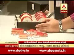 હવે દેશમાં વેચાશે ફ્કત હોલમાર્કવાળા સોનાના ઘરેણા, જુઓ વીડિયો