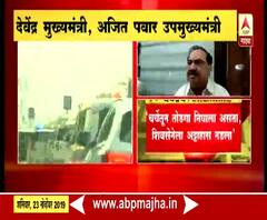 Eknath Khadse | चर्चेतून तोडगा निघाला असता, शिवसेनेला अट्टहास नडला - एकनाथ खडसे | जळगाव | ABP Majha 