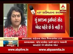 અમદાવાદમાં BRTSની ટક્કરે બેનાં મોત, મેયર બિજલ પટેલે શું કહ્યું? જુઓ વીડિયો