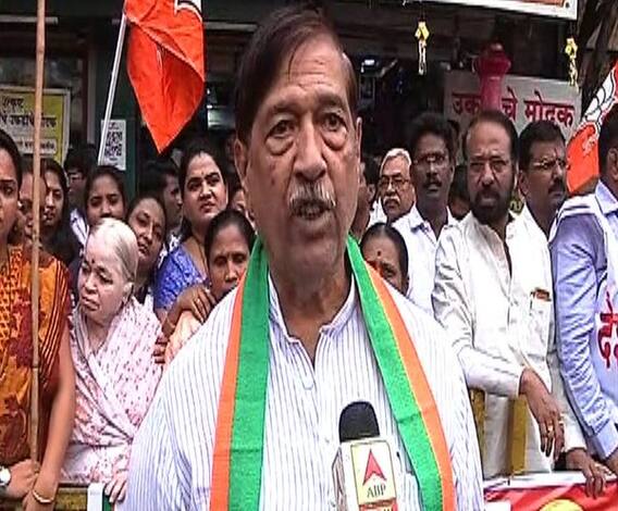 BJP Agitation | राहुल गांधींनी देशाची माफी मागावी : भाजप | ABP Majha