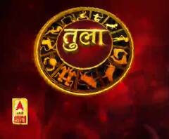 तुला राशि (Libra Horoscope) : भाग्य भरोसे बैठना भारी नुकसान पहुंचा सकता है।