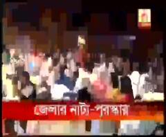 জেলার বাছাই করা নাটকের সম্ভার নিয়ে কলকাতার মোহিত মৈত্র মঞ্চে হয়ে গেল ইন্দ্ররং নাট্যোৎসব