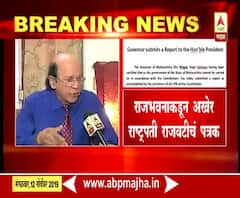 Presidents Rule | राष्ट्रपती राजवटीवर कायदेतज्ञ उल्हास बापट यांना काय वाटतं? | ABP Majha