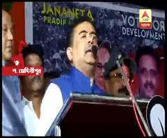 খড়গপুর সদর বিধানসভা আসনে উপনির্বাচনের প্রচারে তৃণমূল-বিজেপি বাগযুদ্ধ চরমে