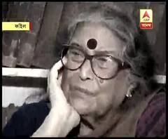 শূন্য ভালো-বাসা, প্রয়াত নবনীতা দেবসেন