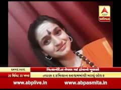 નિત્યાનંદ આશ્રમ વિવાદ: આશ્રમમાંથી મળી આવ્યું લોકર, ખૂલી શકે છે અનેક રહસ્ય, જુઓ વીડિયો 