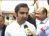 Troll करने के बजाए केजरीवाल सरकार को काम करना चाहिए था: Gautam Gambhir 