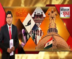 জেনে নিন ভারতের সংবিধানের বৈশিষ্ট্য