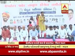 કોંગ્રેસના કયા ધારાસભ્યે કહ્યું, 'હેલમેટના કારણે થાય છે અકસ્માત'