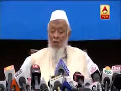 Ayodhya Case: Jamiat Ulema-e-Hind chief claims he met RSS chief Mohan Bhagwat 