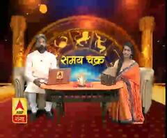 काम की बात… नवग्रहों की समिधाएँ