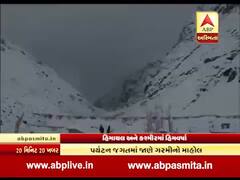 કશ્મીર અને હિમાચલમાં બરફ વર્ષા, પર્યટકોની ઉમટી ભીડ, જુઓ વીડિયો 