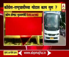 Maharashtra Politics | रंगशारदा हॉटेलमधून शिवसेना आमदारांना नेण्याच्या हालचाली | ABP Majha