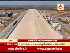 કચ્છમાં ચીનના ક્રોમેની સ્ટીલ પ્લાન્ટના બાંધકામ પર રોક, જુઓ વીડિયો