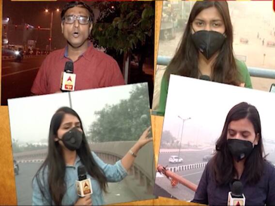 हवा खराब है तो क्यों ना कहें सरकारें खराब हैं ? Ghanti Bajao