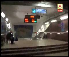 Reporter stories: ছয় বছর পর বাড়তে চলেছে মেট্রো ভাড়া,৫ ডিসেম্বর থেকে কার্যকর