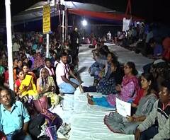 এবার বেতন বৈষম্যের অভিযোগে আমরণ অনশনে পার্শ্ব শিক্ষকদের সংগঠন 