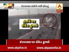 અસ્મિતા વિશેષઃ અભેદ ઇઝરાયલ 