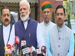 Country's development will gain momentum: PM Modi