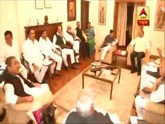 NCP, Congress to hold party meeting on Maharashtra govt formation today 