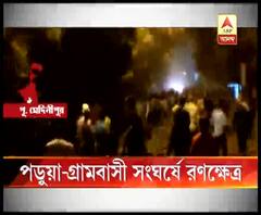 পড়ুয়া ও গ্রামবাসীদের সংঘর্ষে অগ্নিগর্ভ হলদিয়া, জখম দশ 