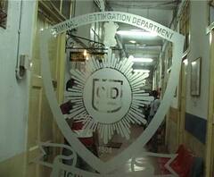 পাকিস্তানের +৯২ কোড থেকে ফোন করে তথ্য হাতানোর অভিযোগ, সতর্ক করতে হেল্পলাইন চালু করল সিআইডি