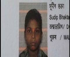 Reporter Stories: নোদাখালিতে বাড়িতে বিদ্যুৎস্পৃষ্ট হয়ে কিশোরের মৃত্যু