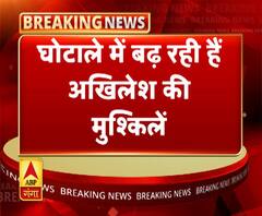 अवैध खनन मामले में पूर्व सीएम अखिलेश तक पहुंची आंच