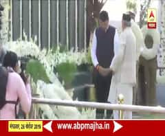 26|11 Terror Attack | राज्यपाल आणि मुख्यमंत्र्यांकडून पोलीस जिमखान्यावर शहीदांना श्रद्धांजली | ABP Majha