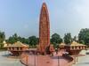 'Apology for Jallianwala Massacre', pledges UK’s Labour Party manifesto 