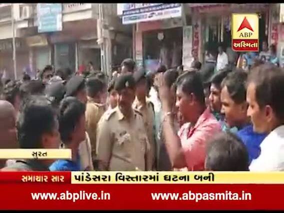 સુરત: પાંડેસરામાં LIG આવાસ તોડવા મામલે પાલિકા અને સ્થાનિકો આવ્યા આમને સામને, જુઓ વીડિયો