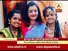 અમદાવાદઃ હીરાપુર DPSના મંજૂલા શ્રોફ સામે પોલીસ ફરિયાદ