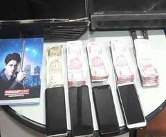 Reporter Stories: জোড়াবাগান এলাকা থেকে কলকাতা পুলিশের গোয়েন্দা শাখার হাতে গ্রেফতার ৪ বুকি