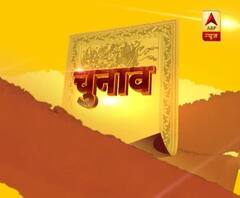 Leaders with different ideologies unite for power | Samvidhan Ki Shapath (27.11.2019)