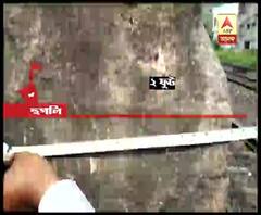 Reporter Stories: শেওড়াফুলিতে রেলের পরিত্যক্ত আবাসনের পাঁচিল থেকে লাইনের দূরত্ব কম হওয়ার কারণেই বারবার ঘটছে দুর্ঘটনা?