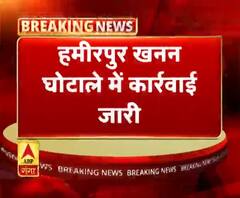 सपा MLC रमेश मिश्रा पहुंचे सीबीआई कैंप