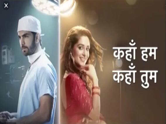 After Tanaaz, Dilnaz Irani To Play Nishi In Kahaan Hum Kahaan Tum