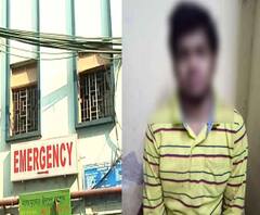 Reporter Stories: বেনিয়াপুকুরে স্ক্রু ডাইভার দিয়ে বাবাকে খুন ছেলের