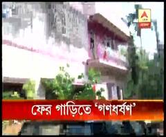 পঞ্চসায়রে গাড়িতে তুলে নিয়ে গিয়ে মহিলাকে গণধর্ষণের অভিযোগ