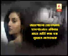 অসুস্থ তৃণমূল সাংসদ নুসরত জাহান, আইসিইউ-তে চিকিত্‍সা, সোমবার সন্ধ্যায় ছাড়া হল