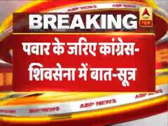 Sharad Pawar के जरिए Congress - Shiv Sena में होगा गठबंधन ?