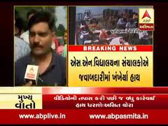 બિન સચિવાલય ક્લાર્કની પરીક્ષામાં ગેરરીતિ સામે લડવા વિદ્યાર્થીઓ તૈયાર, જુઓ વીડિયો