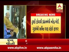 દિલ્હીના નવા ગુજરાત ભવનમાં પહેલીવાર સોમનાથ ટ્રસ્ટની બેઠક મળશે, જુઓ વીડિયો