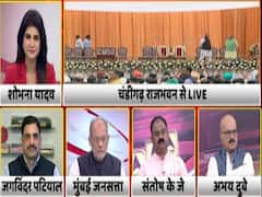Rafale, Sabarimala पर SC का फैसला । Haryana में 17 दिन बाद कैबिनेट विस्तार । देखिए बड़ी खबर