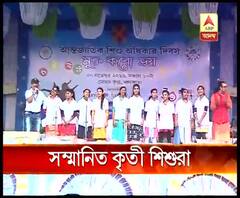 আন্তর্জাতিক শিশু অধিকার দিবস উপলক্ষে মোহরকুঞ্জে বিশেষ অনুষ্ঠান