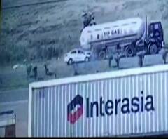 Geeta Mali | गायिका गीता माळी यांच्या अपघाताचा व्हिडीओ समोर | ABP Majha