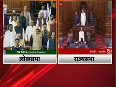 From economy to Kashmir, Opposition ready to ques Government