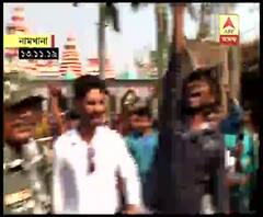 ঘূর্ণিঝড় বুলবুল বিধ্বস্ত ৩ জেলার জন্য কেন্দ্রের কাছে ২৪ হাজার কোটি টাকার আর্থিক সাহায্য চাইল নবান্ন