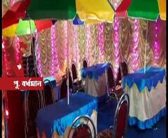 কাটোয়া হাসপাতালের ছাদে প্যান্ডেল করে ভুরিভোজ, বিতর্ক